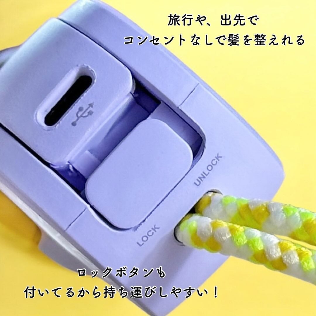 MULTI FLAT マルチフラットヘアアイロン/TAKE OUT/ストレートアイロンを使ったクチコミ(5枚目)