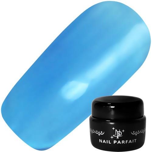 C4 クリアマリンブルー