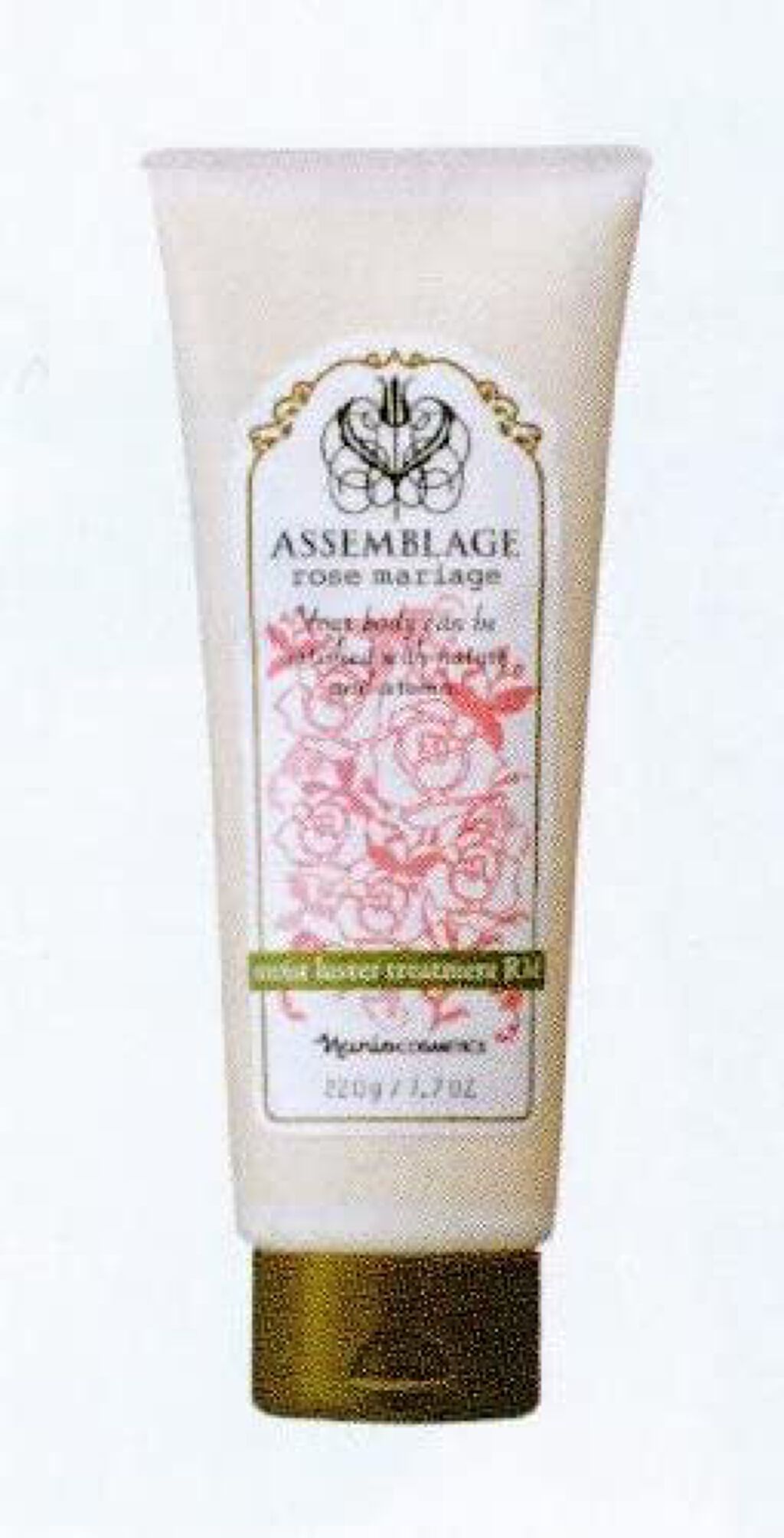 アッサンブラージュ モイストラスター トリートメント RM ナリス化粧品