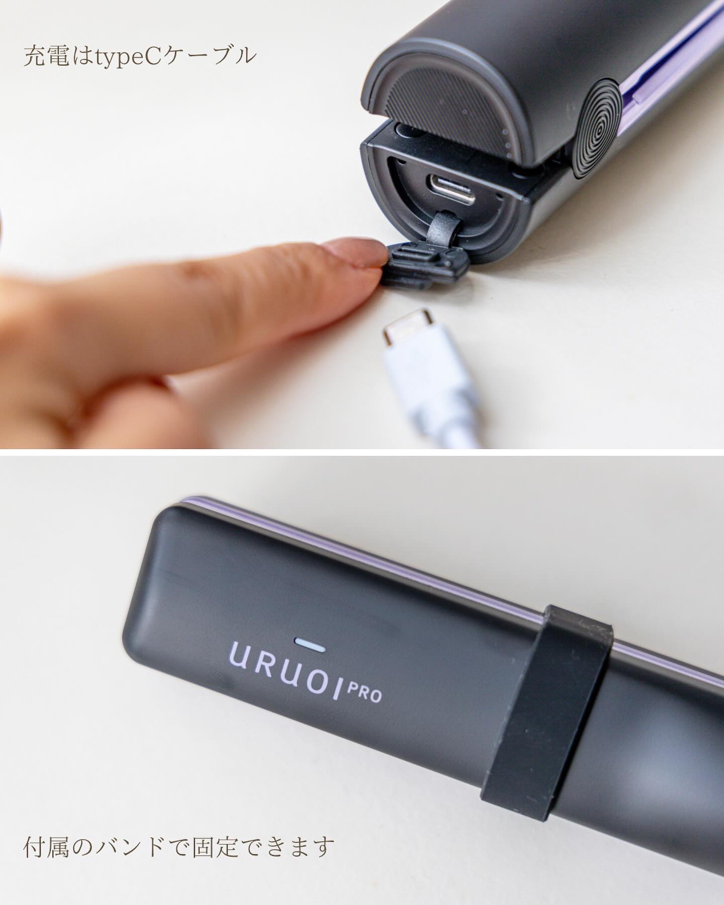 ウルオイ プロ シャンプー/トリートメント/URUOI PRO/市販シャンプーを使ったクチコミ（3枚目）