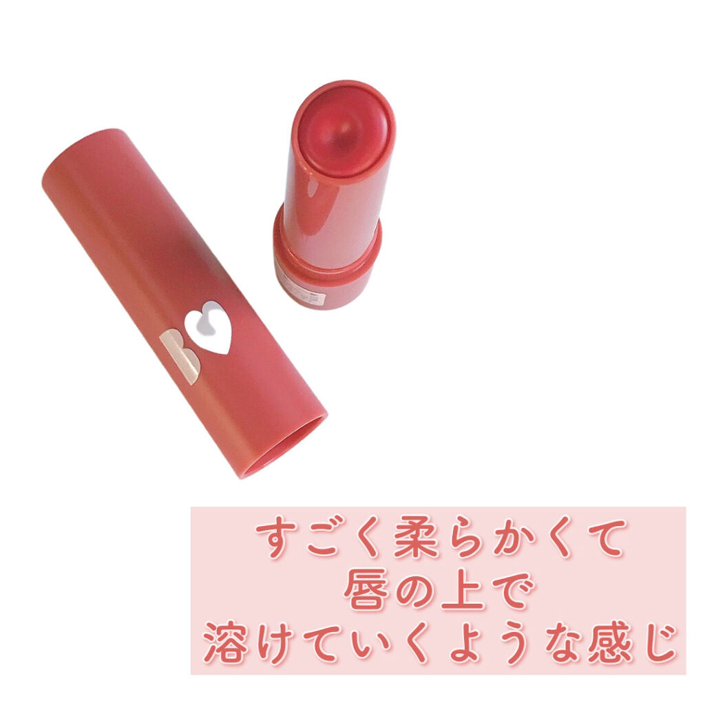 つやぷるリップR/b idol/口紅を使ったクチコミ（3枚目）