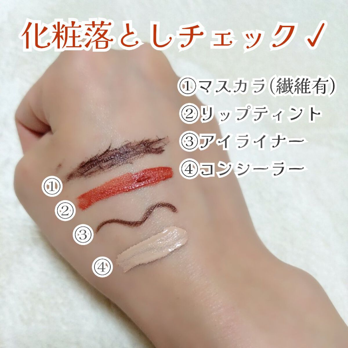 クレンジングバーム ブラック/CLAYGE/クレンジングバームを使ったクチコミ（3枚目）