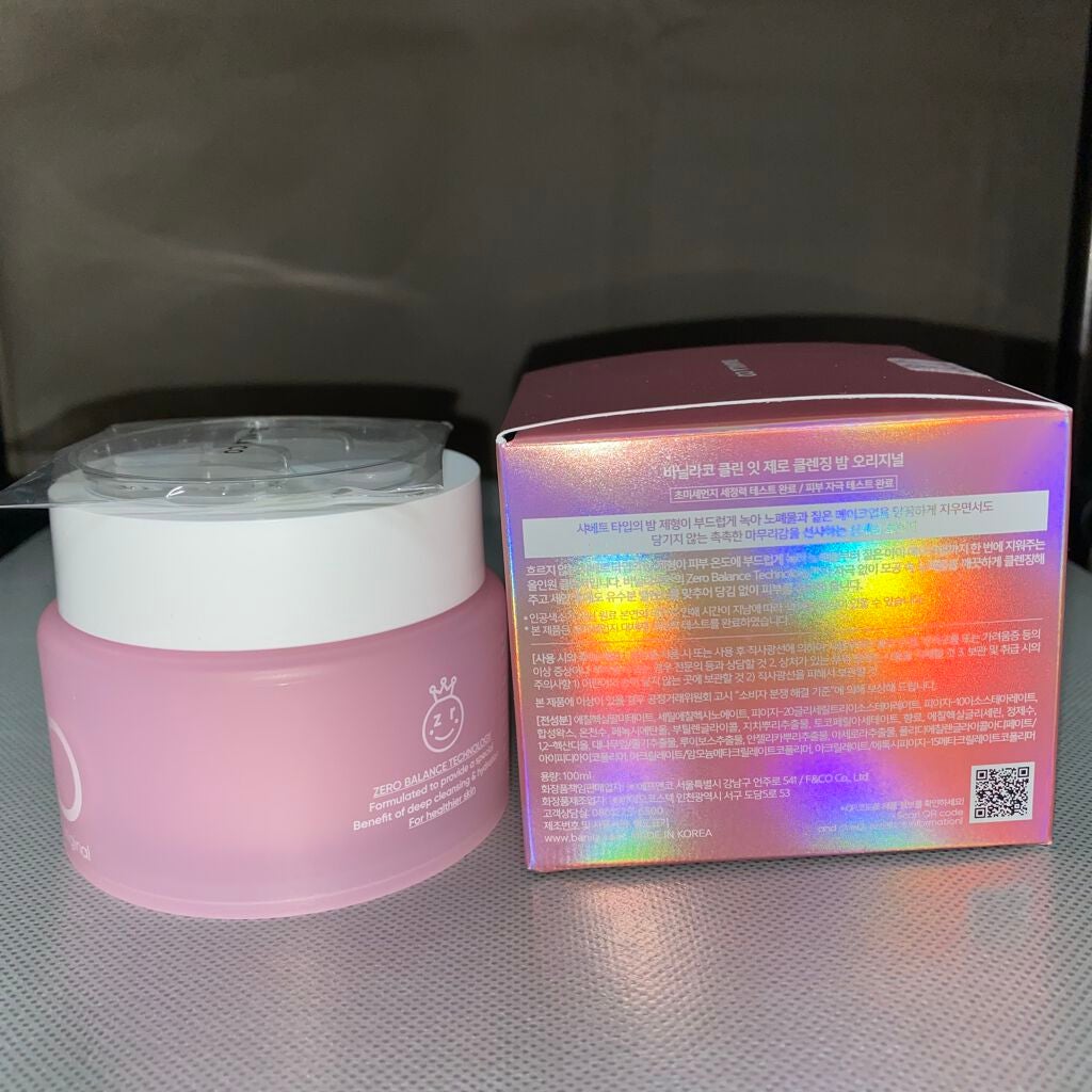 クリーンイットゼロ クレンジングバーム オリジナル/BANILA CO/クレンジングバームを使ったクチコミ(3枚目)