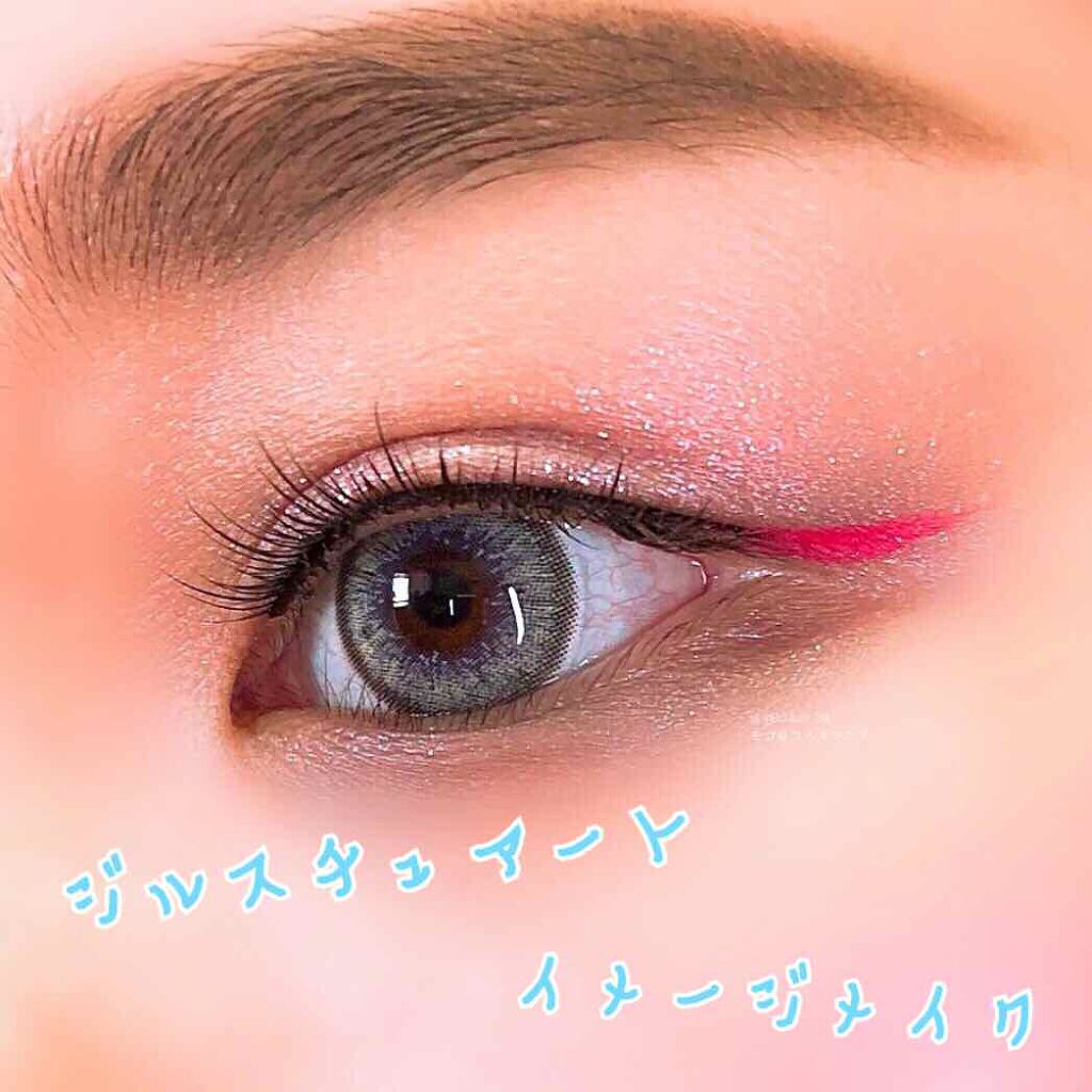 エレガンス ヌーヴェル アイズ/Elégance/アイシャドウパレットを使ったクチコミ(1枚目)