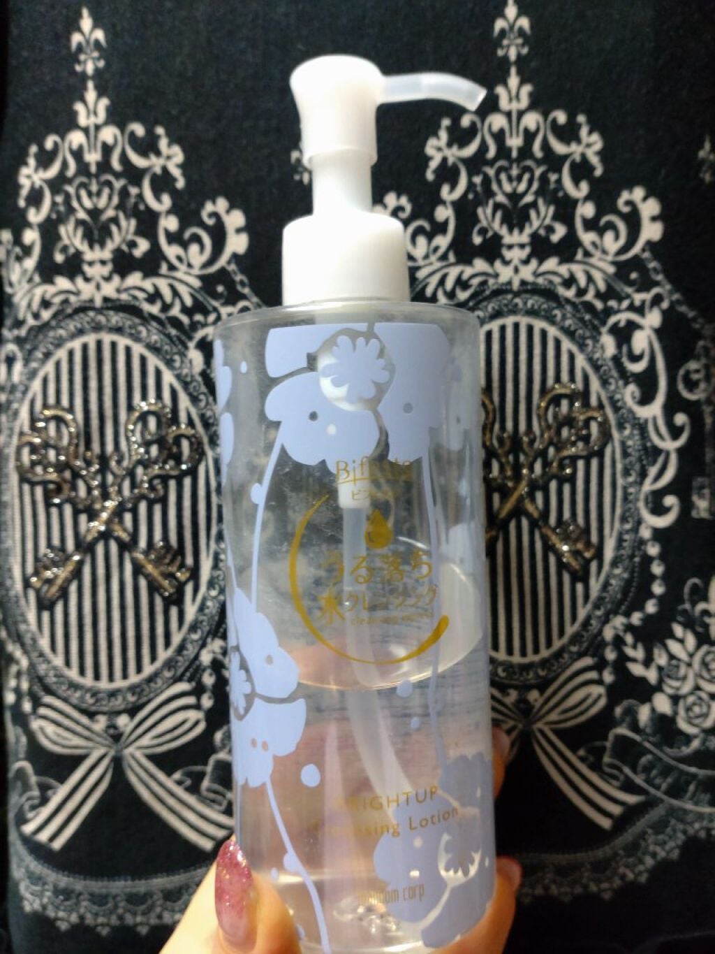 クレンジングローション ブライトアップ/ビフェスタ/クレンジングウォーターを使ったクチコミ(1枚目)