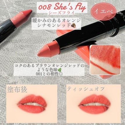 ã¬ããã³ ã«ã©ãŒã¹ã〠ããã ã©ã€ã ã¯ã¬ãšã³/REVLON/å£çŽ
ã䜿ã£ãã¯ãã³ãïŒ6æç®ïŒ