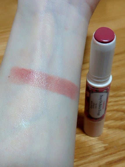 ステイオンバームルージュ 17 メロウブロッサム/キャンメイク/口紅を使ったクチコミ(3枚目)