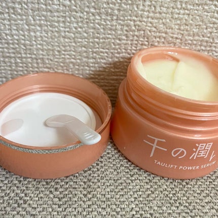 タウリフトパワーセラム/千の潤い/美容液を使ったクチコミ(2枚目)