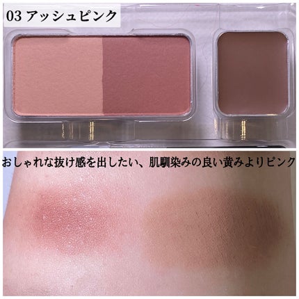 アイブロウキーパー/コフレドール/パウダーアイブロウを使ったクチコミ(7枚目)