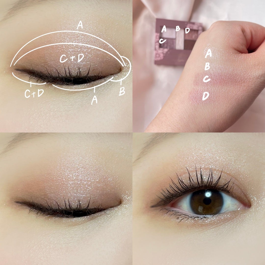 パーフェクトスタイリストアイズ/キャンメイク/アイシャドウパレットを使ったクチコミ(3枚目)