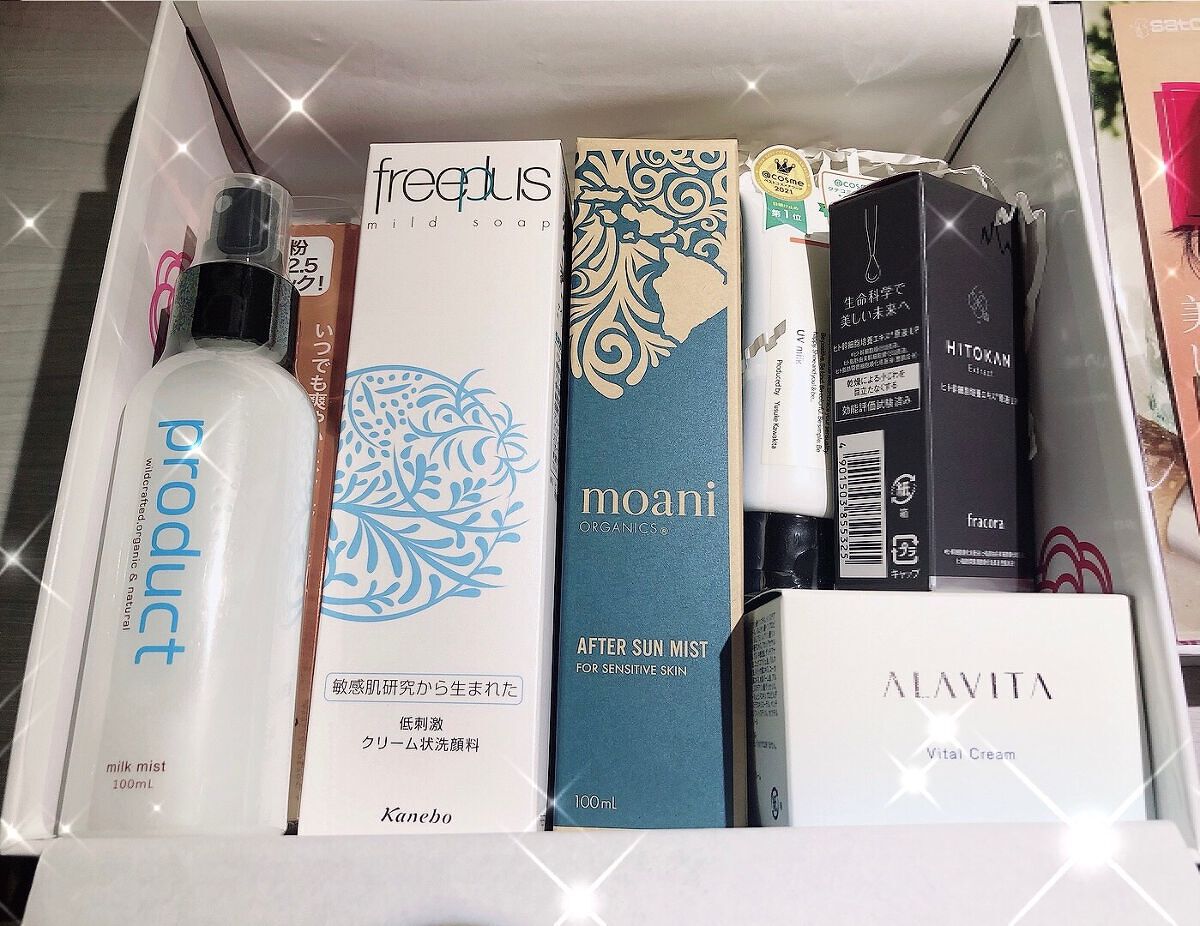 ブルーム ボックス/BLOOMBOX/その他を使ったクチコミ（3枚目）