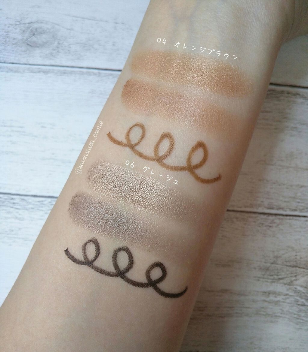 エテュセ アイエディション(カラーパレット)/ettusais/アイシャドウパレットを使ったクチコミ(2枚目)