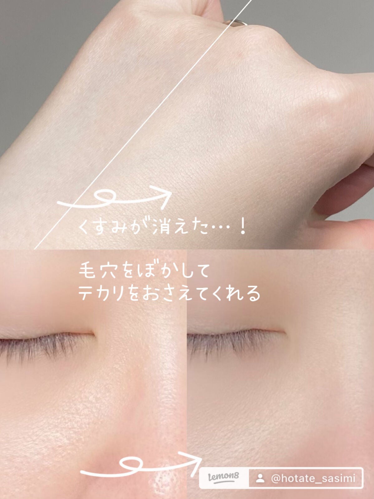 ブライト&ブルーム 24 スキンケアパウダー/SRICHAND/ルースパウダーを使ったクチコミ(4枚目)