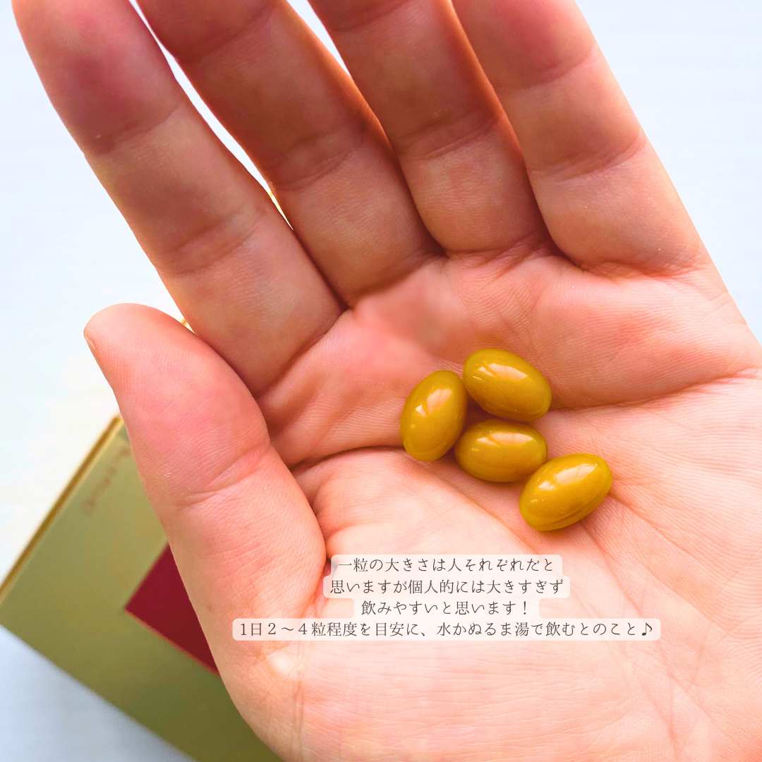 プラセンタ100コア レギュラーサイズ/ステファニー/美容サプリメントを使ったクチコミ(4枚目)