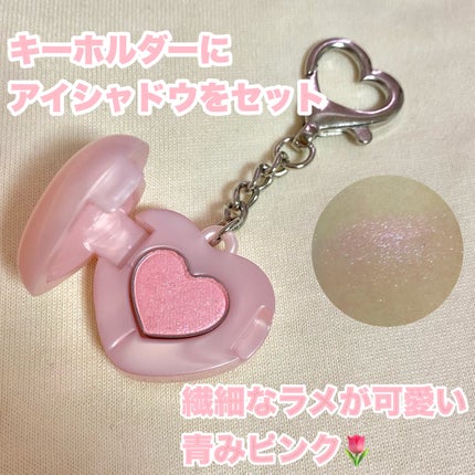 ムードシャドウパレット/dasique/アイシャドウパレットを使ったクチコミ(4枚目)