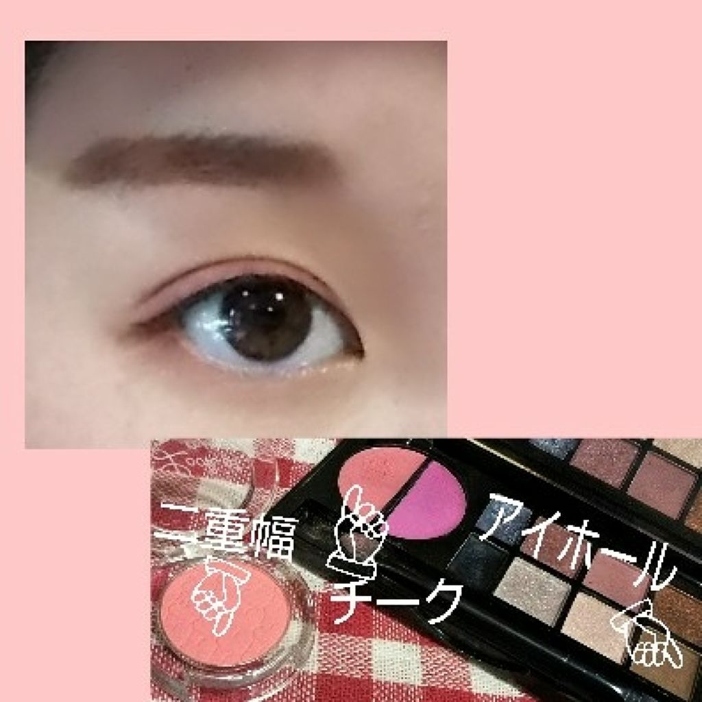 プチバニー グロスバー/TONYMOLY/リップグロスを使ったクチコミ（2枚目）