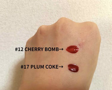 ジューシーラスティングティント 17 プラムコーク(PLUM COKE)/rom&nd/口紅を使ったクチコミ（3枚目）