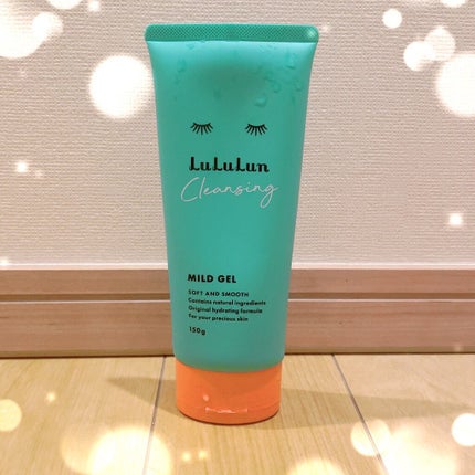 ルルルン クレンジングマイルドジェル/ルルルン/クレンジングジェルを使ったクチコミ(1枚目)