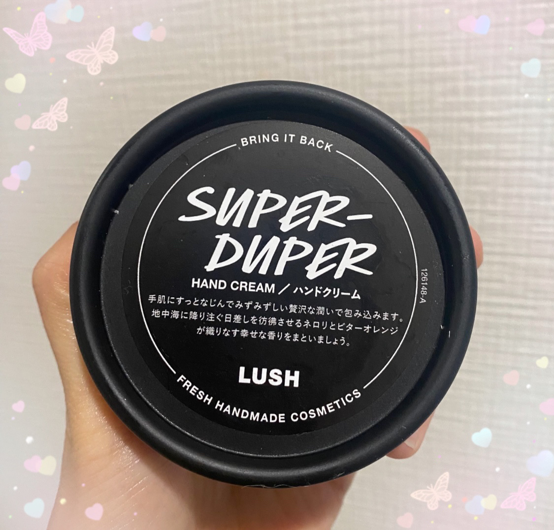 スーパーデューパー/ラッシュ/ハンドクリームを使ったクチコミ（1枚目）