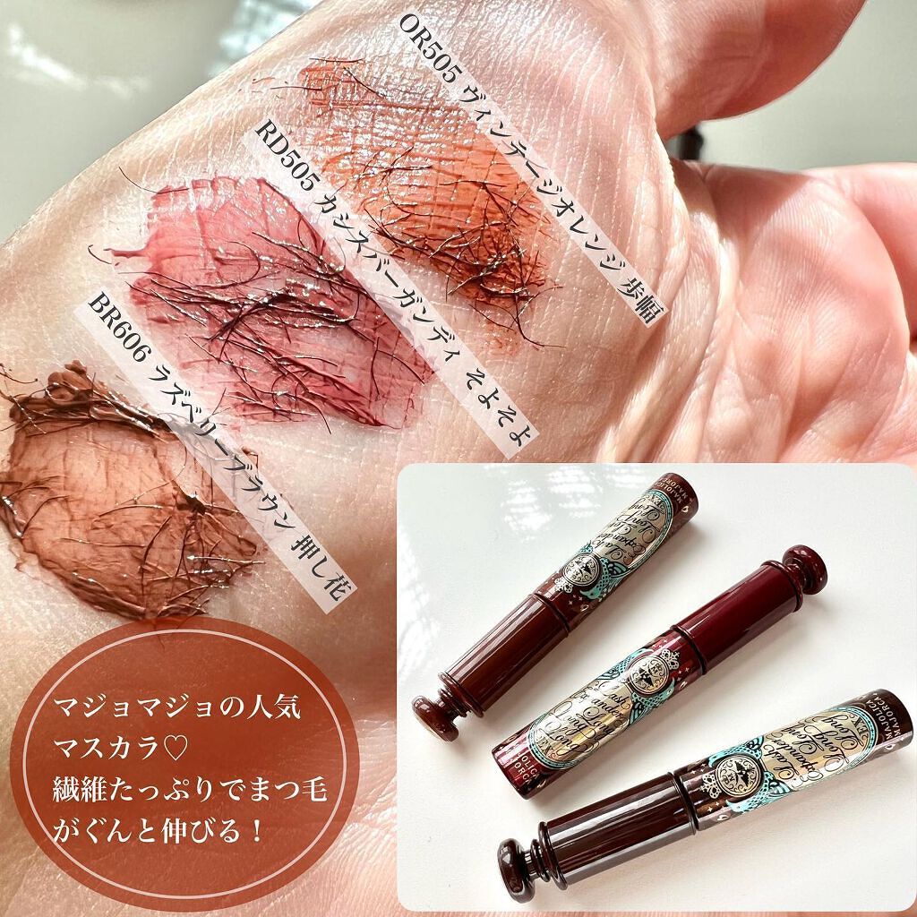 クワッドアイシャドー/NARS/アイシャドウパレットを使ったクチコミ（2枚目）