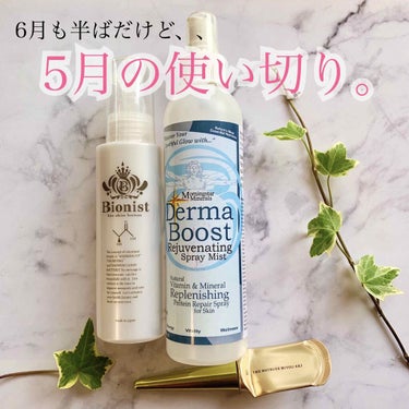 BIONIST bio skin lotion/Bionist (ビオニスト)/化粧水を使ったクチコミ（1枚目）