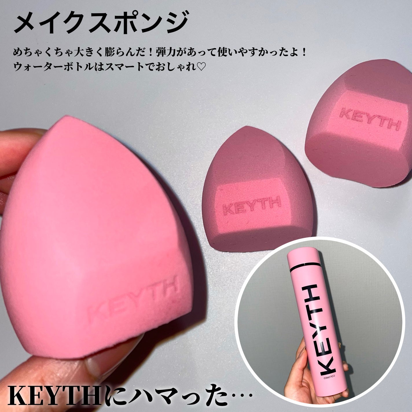 パフュームド キース ハンドクリーム ソー ブラック ウード/KEYTH/ハンドクリームを使ったクチコミ(6枚目)