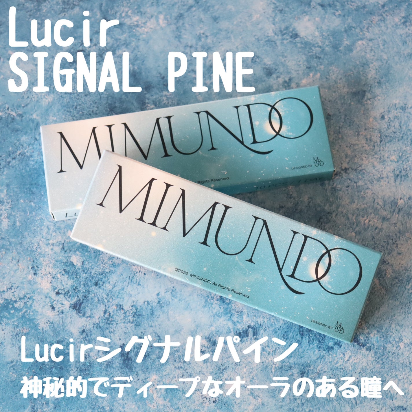 Lucir 1Day/mimundo/カラーコンタクトレンズを使ったクチコミ(2枚目)