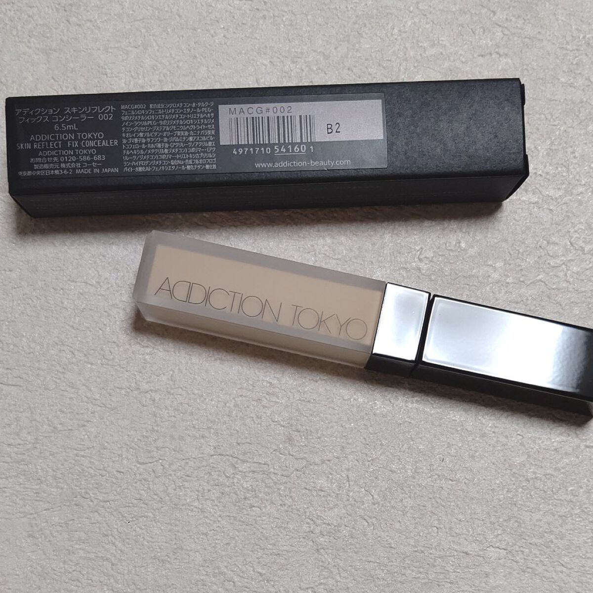 アディクション スキンリフレクト フィックス コンシーラー 002 Fair Ivory/ADDICTION/リキッドコンシーラーを使ったクチコミ（1枚目）