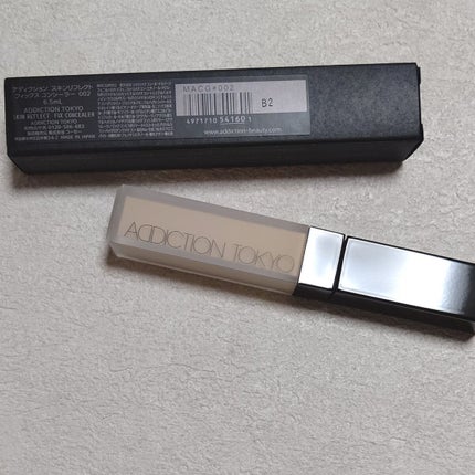 アディクション スキンリフレクト フィックス コンシーラー/ADDICTION/リキッドコンシーラーを使ったクチコミ(1枚目)