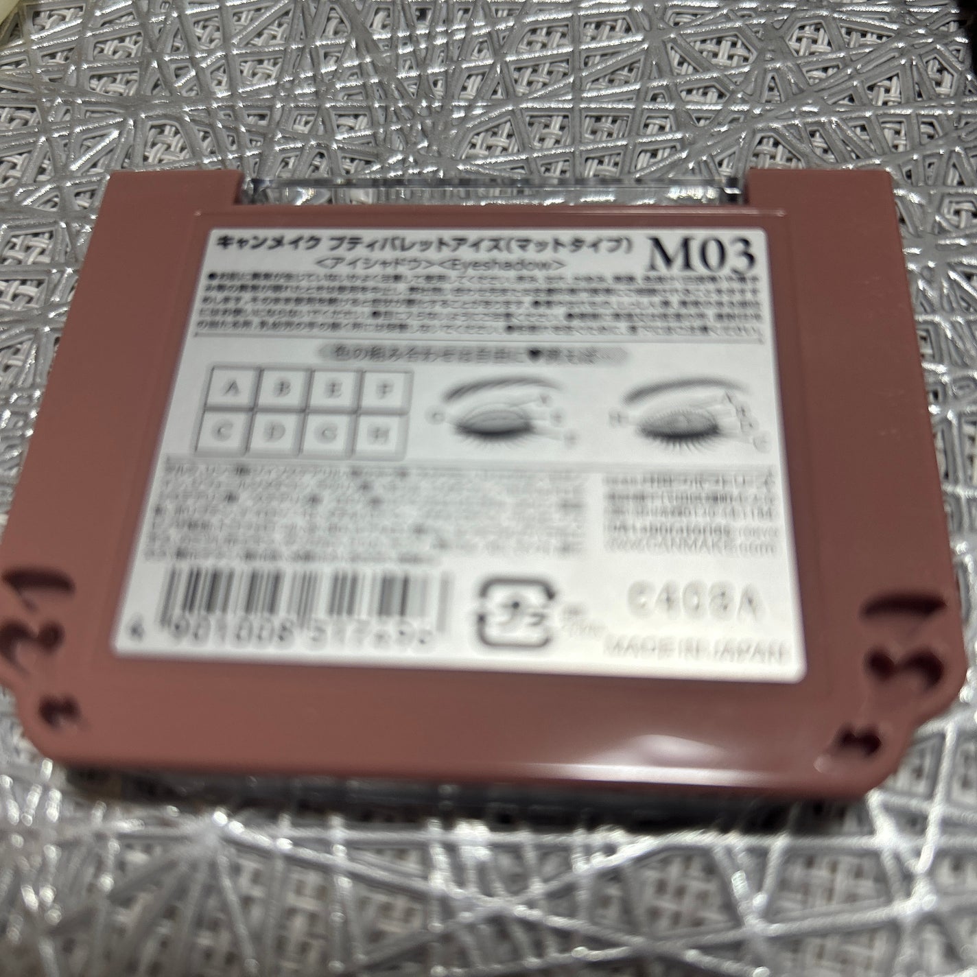 ケイト デザイニングアイブロウ3D/KATE/パウダーアイブロウを使ったクチコミ(4枚目)