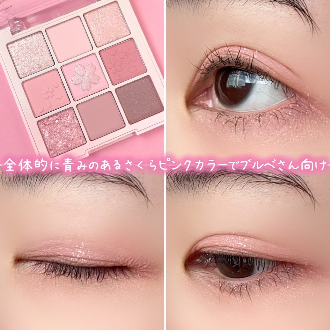 シャドウパレット/dasique/アイシャドウパレットを使ったクチコミ(6枚目)