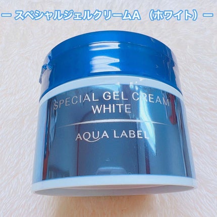 ブライトニングケア ローション M(医薬部外品)/アクアレーベル/化粧水を使ったクチコミ(4枚目)