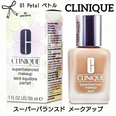 スーパーバランスド メークアップ/CLINIQUE/リキッドファンデーションを使ったクチコミ（1枚目）