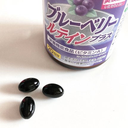 ãã«ãŒããªãŒã«ãã€ã³ãã©ã¹/äºè€æŒ¢æ¹è£œè¬/å¥åº·ãµããªã¡ã³ãã䜿ã£ãã¯ãã³ãïŒ3æç®ïŒ