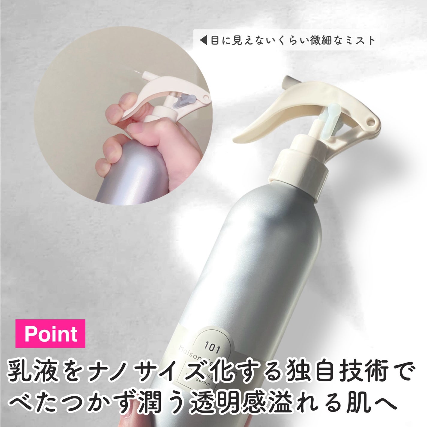 薬用足指さらさらクリーム/デオナチュレ/デオドラント・制汗剤を使ったクチコミ(6枚目)