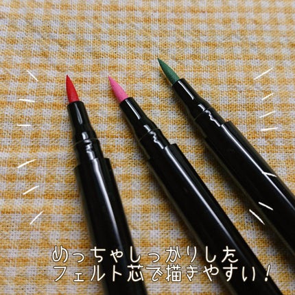 リキッドアイライナーa (TOKYO GIRLS COLLECTION) グリーン/U R GLAM/リキッドアイライナーを使ったクチコミ(2枚目)