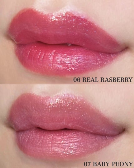 ティルナス サンリットパール ティント/tilnus/リップティントを使ったクチコミ(5枚目)