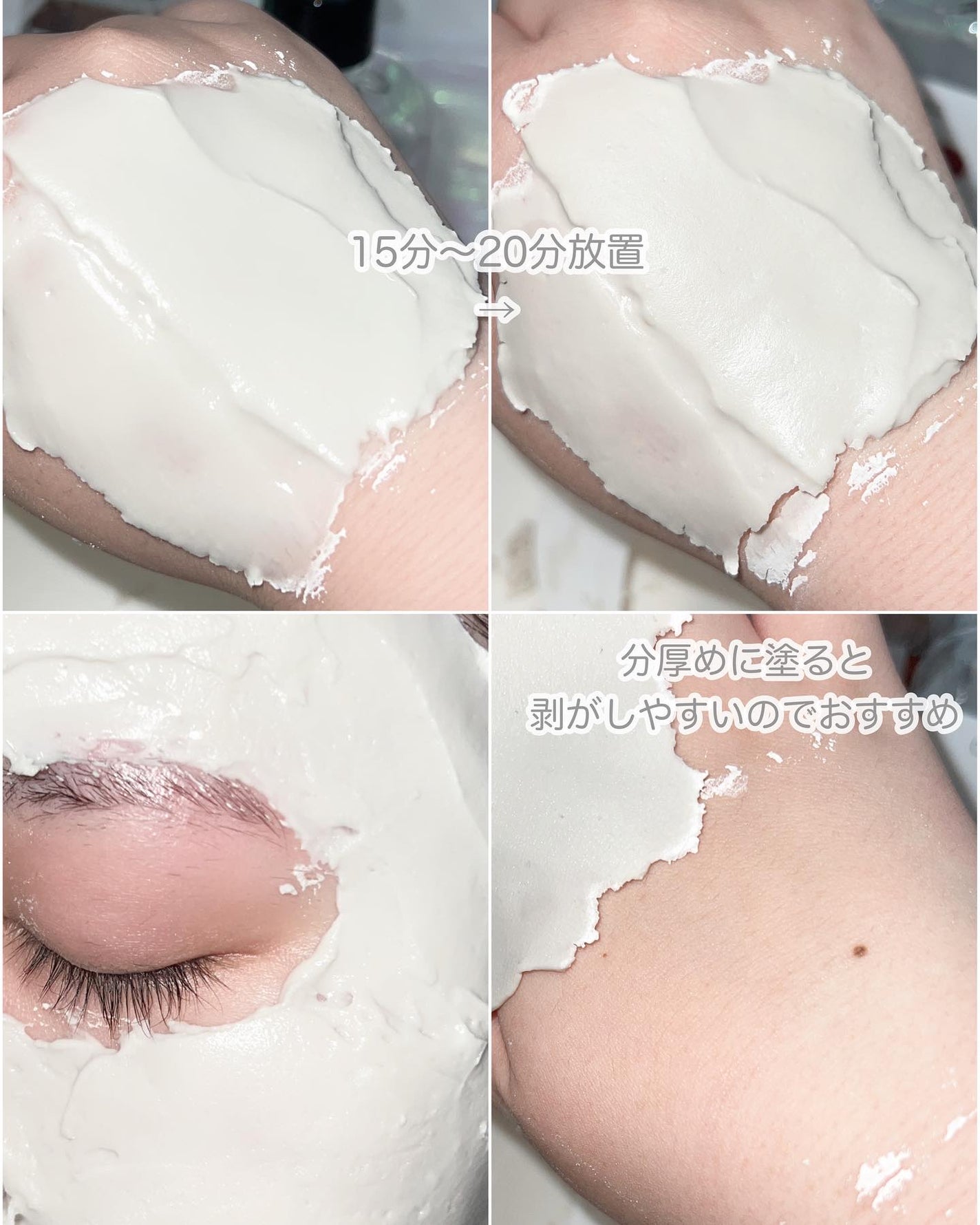 ツボクサ化粧水/ONE THING/化粧水を使ったクチコミ(8枚目)