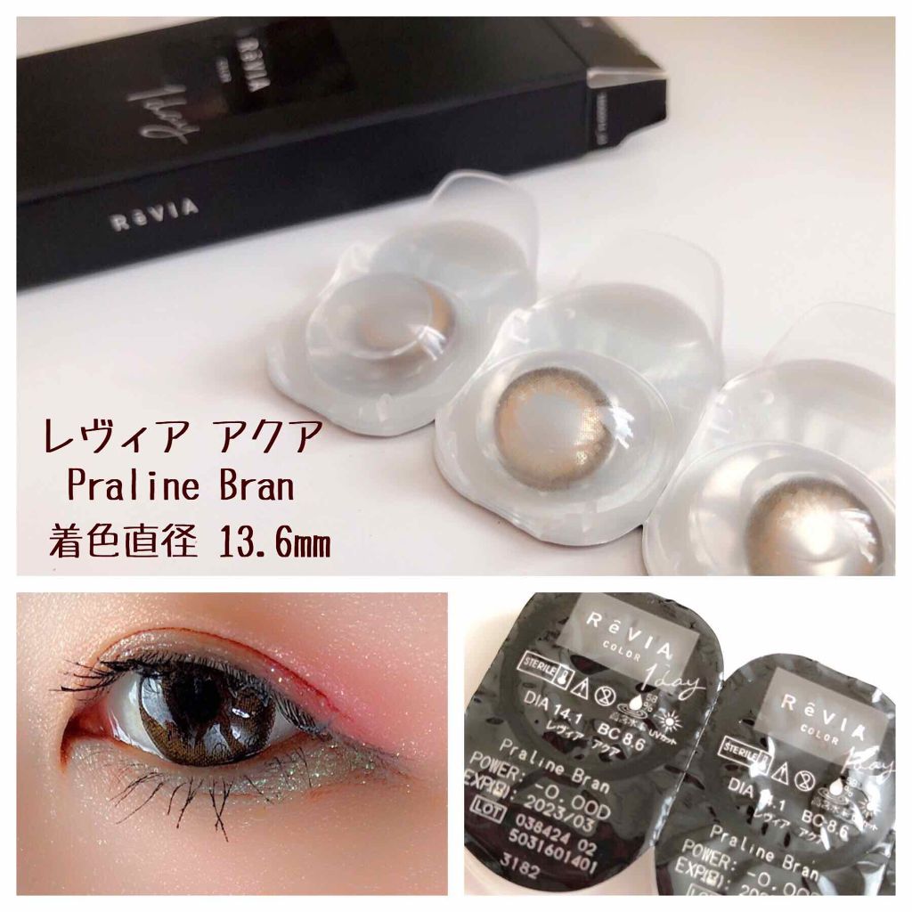 シャイニー プリティ シャドウ メイク ア ウィッシュ/M・A・C/単色アイシャドウを使ったクチコミ（3枚目）