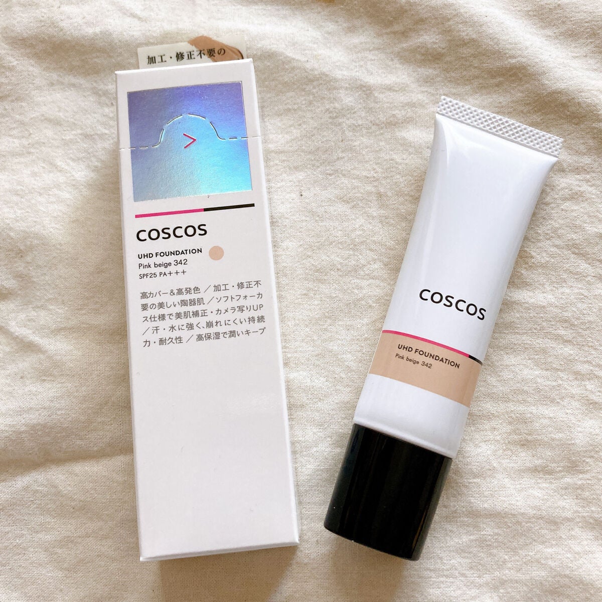 UHDファンデーション342(ピンクベージュ)/COSCOS/リキッドファンデーションを使ったクチコミ(4枚目)