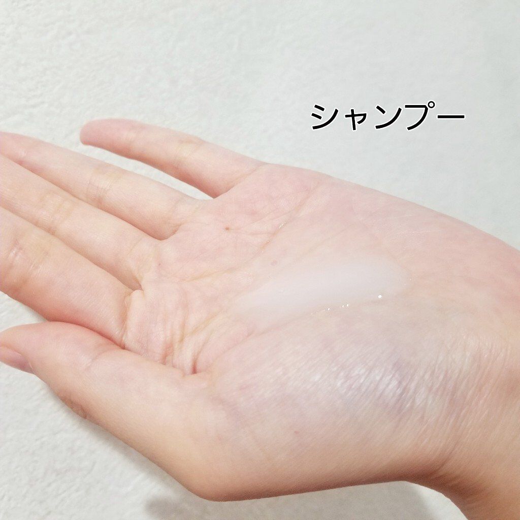 パンテーン エフォートレス コンプリートナイト リペアー シャンプー／トリートメント/パンテーン/市販シャンプーを使ったクチコミ（2枚目）