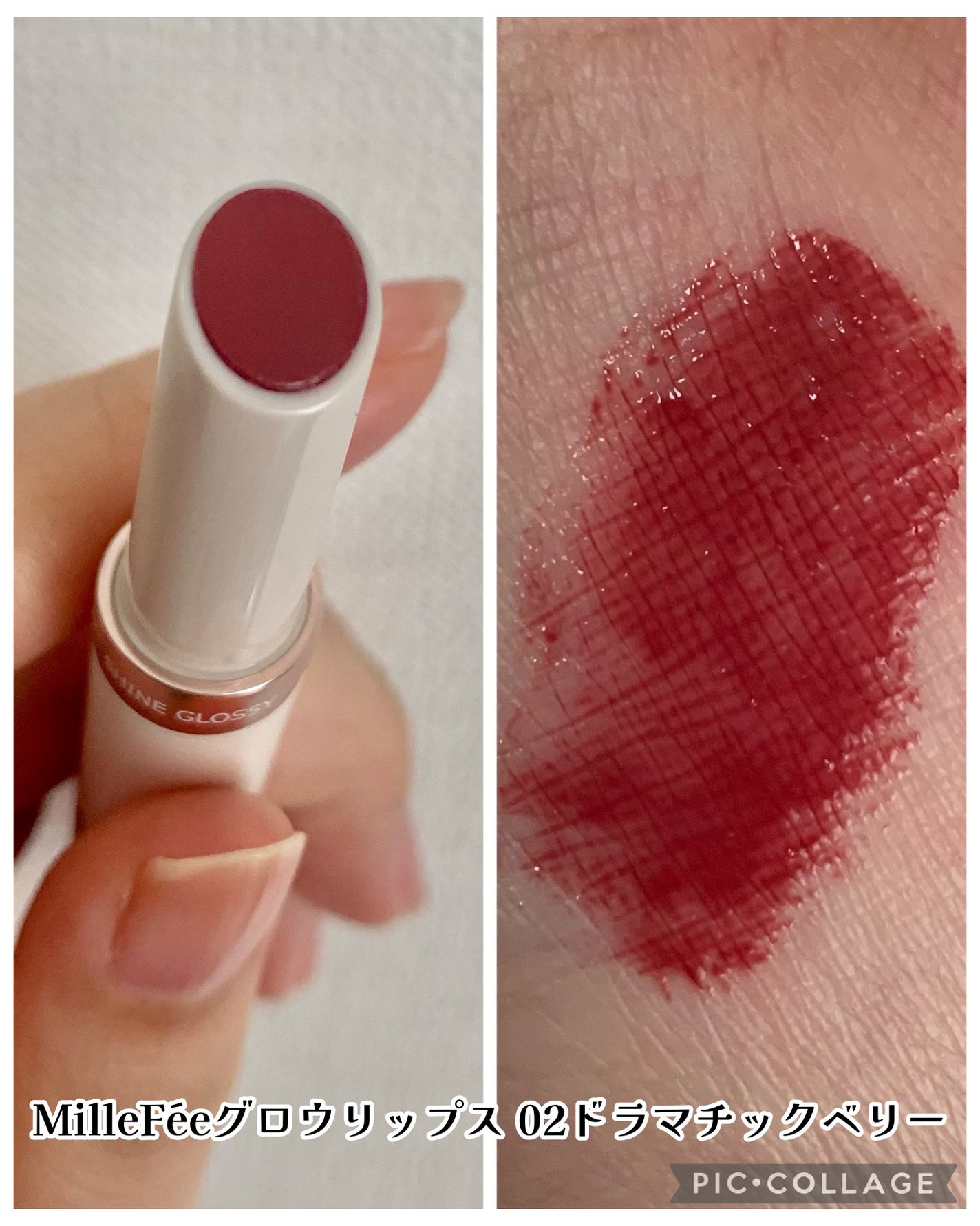 ニベア リッチケア&カラーリップ/ニベア/リップクリームを使ったクチコミ(6枚目)