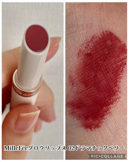 ニベア リッチケア&カラーリップ/ニベア/リップクリームを使ったクチコミ(6枚目)