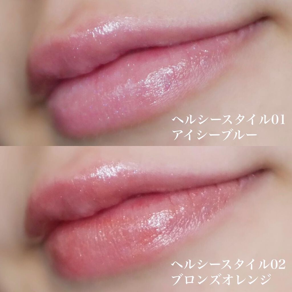 エテュセ リップエディション(プランパー)リッチスタイル/ヘルシースタイル/ettusais/リップケアを使ったクチコミ(3枚目)