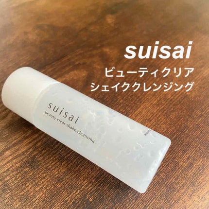 ビューティクリア シェイククレンジング/suisai/クレンジングウォーターを使ったクチコミ(1枚目)