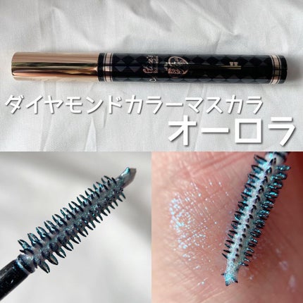 アリスシリーズ マスカラ/ZEESEA/マスカラを使ったクチコミ(4枚目)