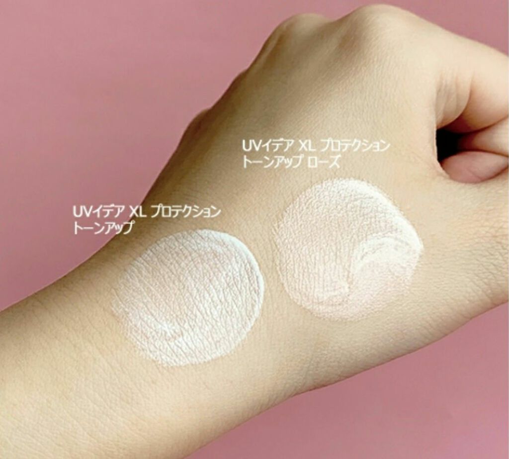 UVイデア XL プロテクショントーンアップ ローズ/ラ ロッシュ ポゼ/日焼け止めクリームを使ったクチコミ（2枚目）
