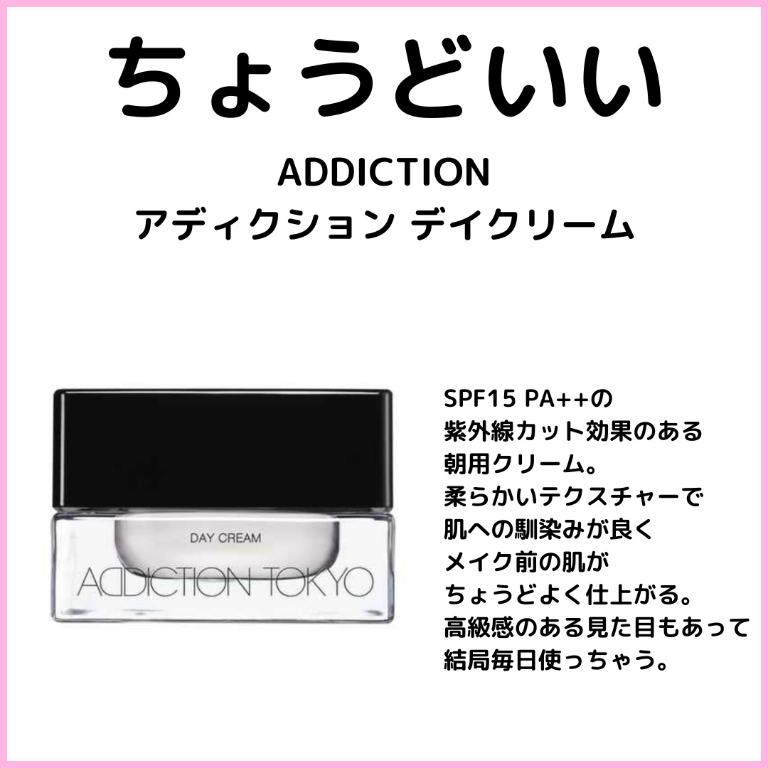 ブラック クッション/HERA/クッションファンデーションを使ったクチコミ（2枚目）