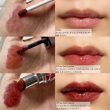 ルージュ アンリミテッド アンプリファイド A BR 762/shu uemura/口紅の画像