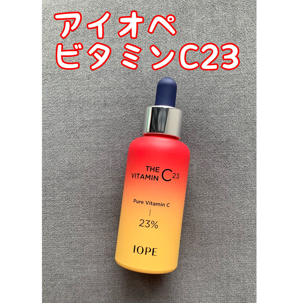 ザビタミンC23/IOPE/美容液を使ったクチコミ（1枚目）